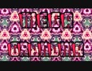 MEGA GRANDMA / マキアダチ
