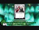 MOモダン紀行 ― ずべら研究会 ― 後編