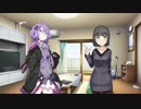 4月25日は・・・・・・。【VOICEROID劇場】