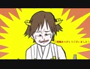 【手書き艦これ】沈んでもやめんじゃねーぞ #51【祝!六周年】