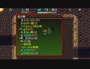 風来のシレン5 Plus わくわくパラダイス（2019.04.11ニコ生）