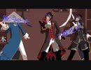 【MMD文アル】ライアーダンス【EAP】