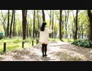 ＊初投稿＊惑星ループ踊ってみた【のの】
