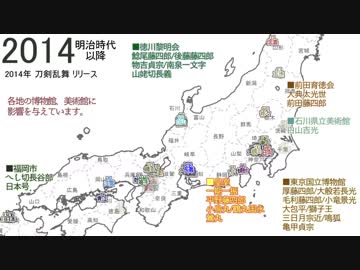 修正版→sm36680870