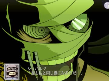 機体＆パイロットが時空震動に巻き込まれるスパロボZ 【22~23話】