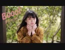 【平成最後に】【☆まにゃかに☆】Booo！　踊ってみた