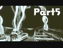 【実況】幽霊船の謎を解け Part5【Return of the Obra Dinn】