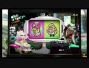 Splatoon2春フェス結果はっぴょう～！ウサギ派もカメ派も頑張った！