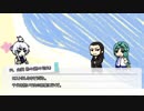 【刀剣COC】KP白山と祢々・千代の「フォークロア(改変版)」前半戦【実卓リプレイ】