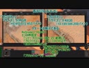 【キャラ寄り版】OBS録画設定比較【CPUGPUFPS表示】