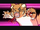 FGO高難易度　猫と狼は魔王の膝、時々、頭の上。