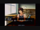 【朗読実況】#147 どこまでも青く…。【怠慢卓】