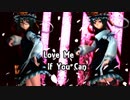 【二人映姫】Love Me If You Can【1080p】