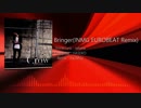 Bringer(INMG EUROBEAT Remix) / setuna
