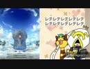 続エリーゼが出るまで＊146【ガリアガチャ】