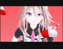 【VitaTV】 IA/VT -COLORFUL- 『夕暮れの真相（フォーマルⅠ） PV』
