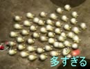 全く操作がオボつかないピクミン2　part19