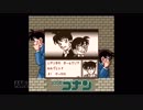 【実況】名探偵コナン 地下遊園地殺人事件 #5【完】