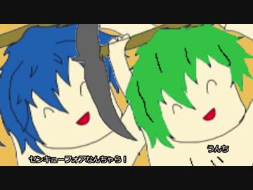 【俺らで】テレキャスタービーボーイ 歌ってみた【ラズガル＆ぎんじ】