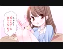 単身赴任。引っ越しの準備をしていたら嫁が…（笑える話を漫画化）【まんが天国】977号