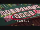 A Quick and Simple Guide to Wendover's Newest Game: Baccarat