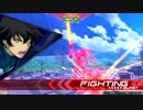 Re:クアンタ全一による対話講座  part8 -怠慢プラべ1　ギス戦-