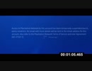 僅か1分5秒でPSNの垢バンされたspllitz氏.UC
