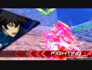 Re:クアンタ全一による対話講座  part9 -怠慢プラべ2　ヴァリアント、運命戦-