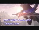 DMC5 NERO COMBO MAD -Sharpest Lives-