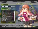 "Hello, world."　プレイ動画　パート11