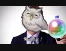 【ゆっくり実況】if好きのまったりFEH part119 1600オーブでフェリシア狙い行楽ガチャ その2