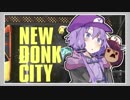 【ｽｰﾊﾟｰﾏﾘｵｵﾃﾞｯｾｲ】ゆかりときりたんは旅をするPart8【ボイロ実況】