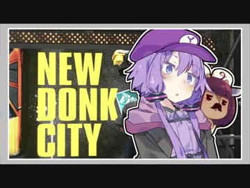 【ｽｰﾊﾟｰﾏﾘｵｵﾃﾞｯｾｲ】ゆかりときりたんは旅をするPart8【ボイロ実況】