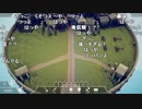 【YTL】うんこちゃん『Totally Accurate Battle Simulator』part2【2019/04/20】