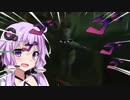 【DBD】新キャラのおっさんの固有パーク「英雄の奮起」が強すぎる【ボイスロイド実況】