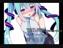 【初音ミク】WONDERFUL WONDER【カバー曲】