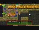 風来のシレン5 Plus ファミ通の挑戦状（2019.04.14ニコ生）