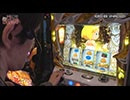 なんこつのぽんこつと呼ばないで vol.112【drop in ch】前編