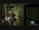 バイオハザード４ 歩かない縛り 倍速無し［#22］