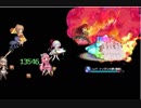 【花騎士】イソガシの夢物語　生放送級1PT攻略【公式生放送チャレンジ＃15】
