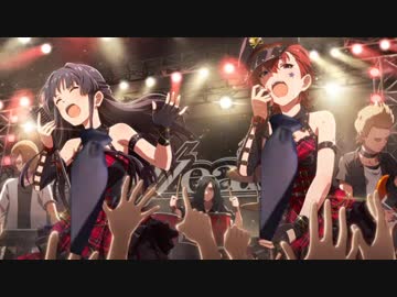 ネクタイハーモニクスギ