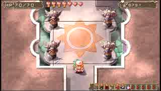 ZWEi!!（PSP版）_12