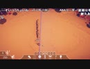 【YTL】うんこちゃん『Totally Accurate Battle Simulator』part3【2019/04/20】