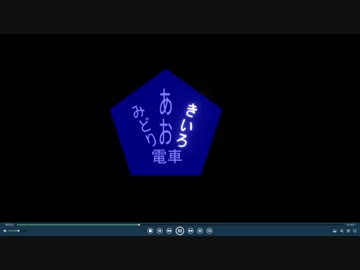 ケムリクサ２話２週目実況