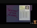 【KatanaZERO】スタイリッシュのスの字ぐらいは頑張るクマ part4 【初見プレイ】