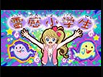 キラキラハッピー★　ひらけ！ここたま　#34「ここたまキャッスルを守れ！」
