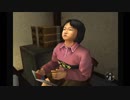 シェンムー完全攻略への道 part.011