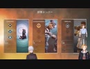 【葛神社】ﾏｿｿｿﾏｿｿｿ【ApexLegends】