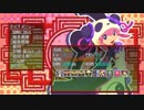【Part2/2】風来のシレン5 Plus ファミ通の挑戦状51F～（2019.04.17ニコ生）