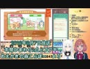 本間ひまわり×白上フブキ　おえかきの森こらぼー　個人的好きなシーン